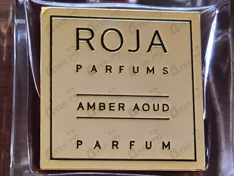 Парфюмерия Roja Dove Amber Aoud