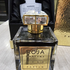 Духи Aoud от Roja Dove