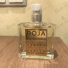 Духи Danger от Roja Dove