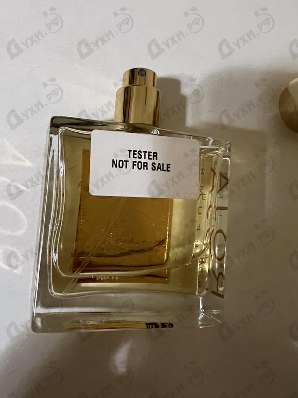 Парфюмерия Danger от Roja Dove