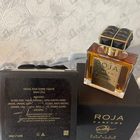 Отзывы Roja Dove Enigma