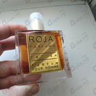 Парфюм Roja Dove Fetish