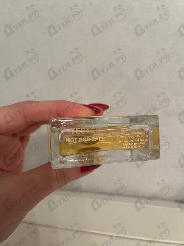 Отзыв Roja Dove Scandal