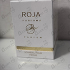 Отзывы Roja Dove Scandal