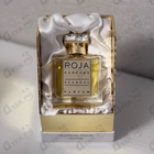 Парфюм Roja Dove Scandal