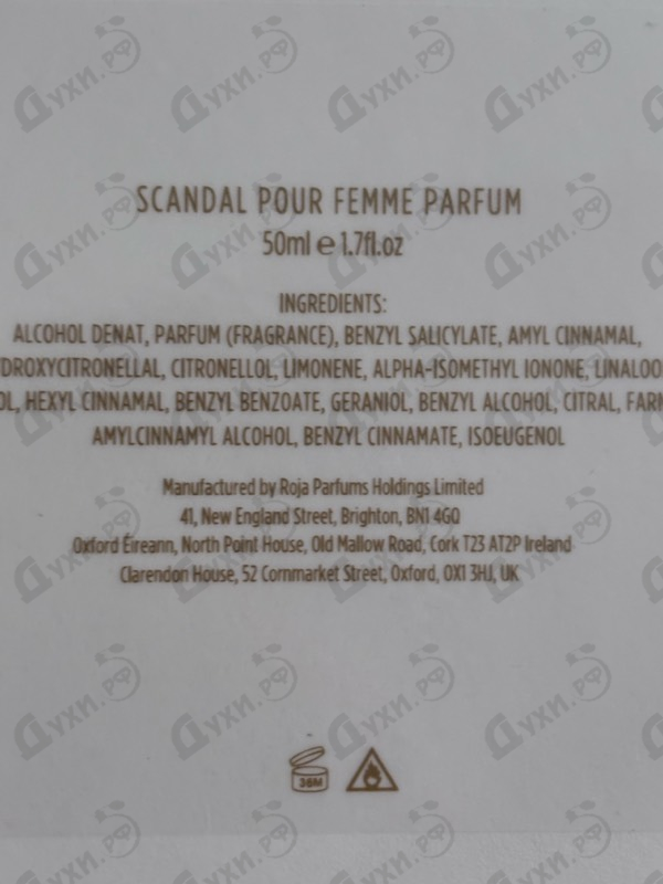 Купить Scandal от Roja Dove