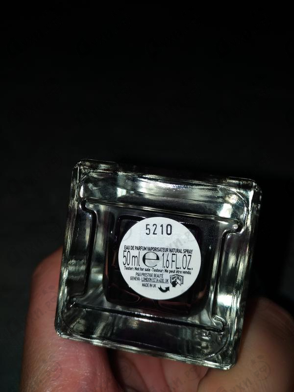 Духи Joyful Moments от Escada