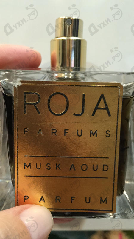 Купить Roja Dove Musk Aoud