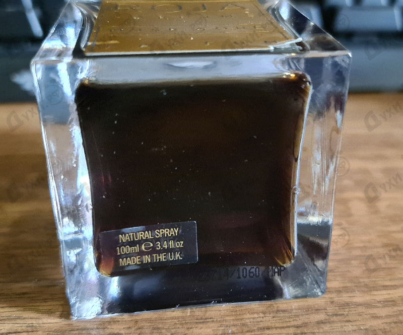 Духи Musk Aoud от Roja Dove