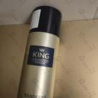 Отзывы Antonio Banderas King Of Seduction Absolute