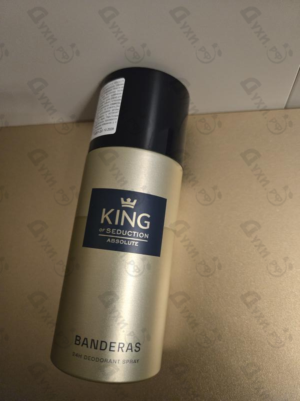 Духи King Of Seduction Absolute от Antonio Banderas