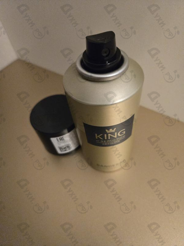 Купить King Of Seduction Absolute от Antonio Banderas