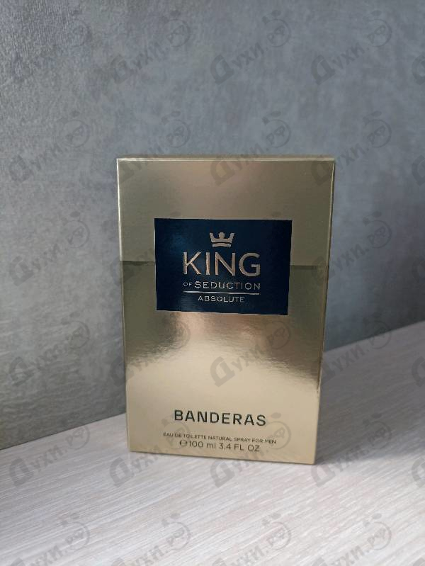 Парфюмерия King Of Seduction Absolute от Antonio Banderas