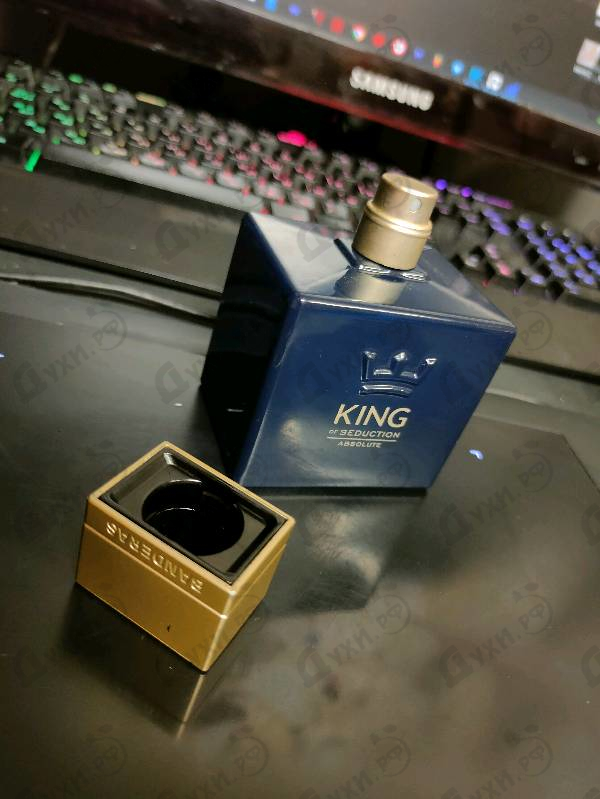 Отзывы Antonio Banderas King Of Seduction Absolute
