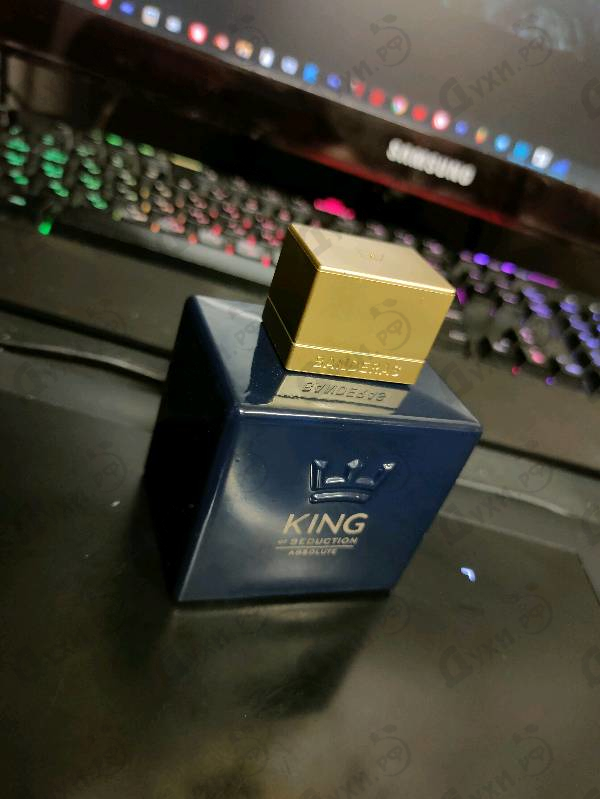 Купить King Of Seduction Absolute от Antonio Banderas