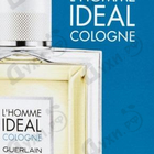 Отзыв Guerlain L'homme Ideal Cologne