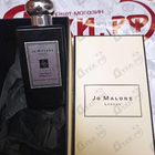 Парфюм Jo Malone Tuberose Angelica