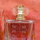 Отзывы Les Contes Elfe Noir