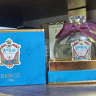 Парфюм Rance Hortense