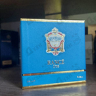 Духи Hortense от Rance