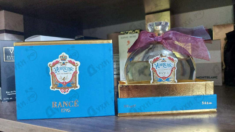 Купить Rance Hortense