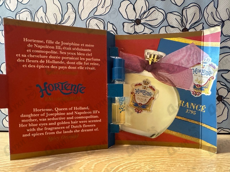 Парфюмерия Hortense от Rance