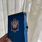 Отзыв Rance Hortense