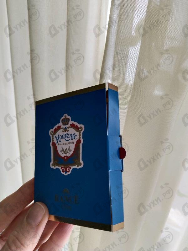 Парфюмерия Rance Hortense