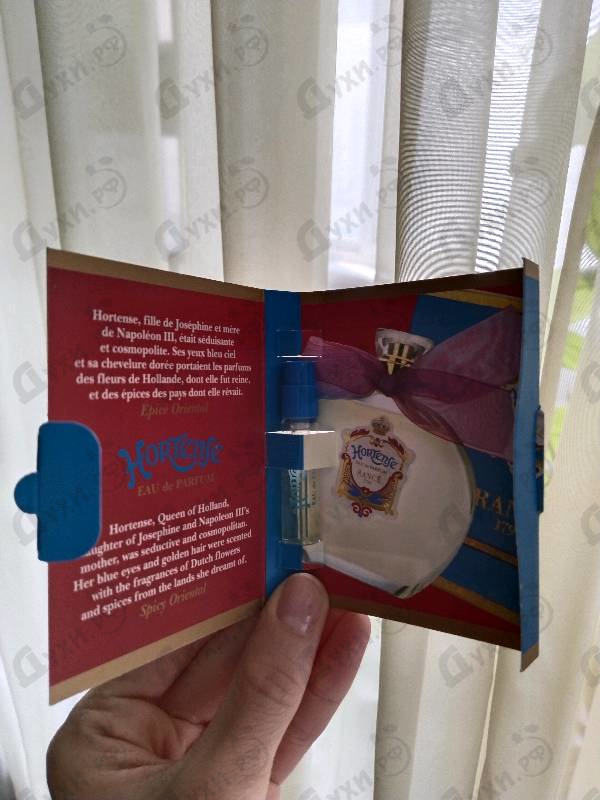 Духи Hortense от Rance