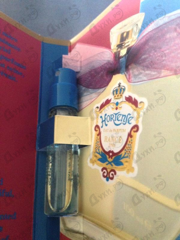 Купить Hortense от Rance