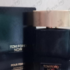 Отзывы Tom Ford Noir Pour Femme