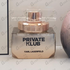 Парфюм Lagerfeld Private Klub