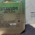 Отзыв Lagerfeld Private Klub