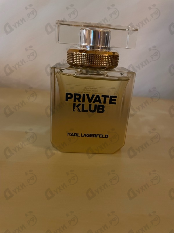 Купить Private Klub от Lagerfeld
