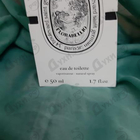 Отзыв Diptyque Florabellio