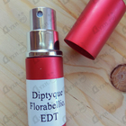 Духи Florabellio от Diptyque