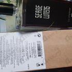 Парфюм Serge Lutens La Religieuse