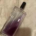 Парфюм Serge Lutens La Religieuse