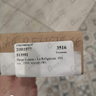 Отзывы Serge Lutens La Religieuse