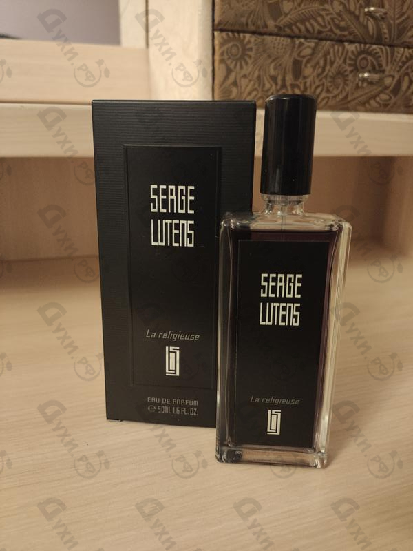 Отзывы Serge Lutens La Religieuse Парфюмерия La Religieuse от Serge Lutens