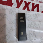 Духи La Religieuse от Serge Lutens