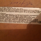 Парфюм Serge Lutens La Religieuse