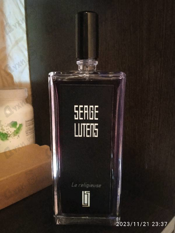 Купить Serge Lutens La Religieuse