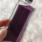 Отзывы Serge Lutens La Religieuse