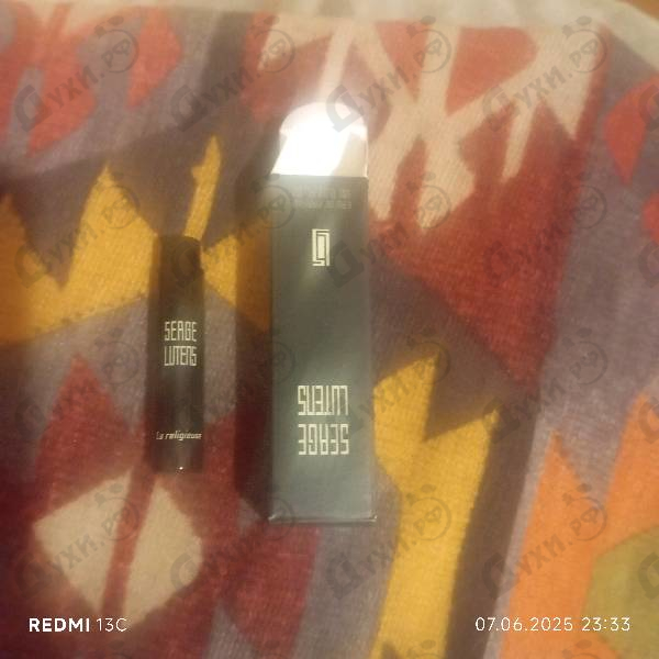 Купить La Religieuse от Serge Lutens