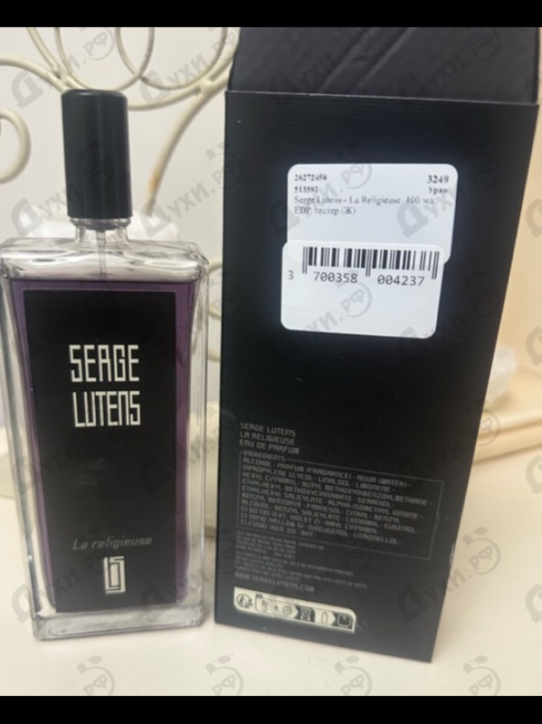 Духи La Religieuse от Serge Lutens