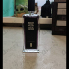 Отзыв Serge Lutens La Religieuse