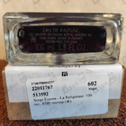 Отзыв Serge Lutens La Religieuse