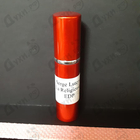 Парфюм Serge Lutens La Religieuse