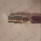 Парфюм Serge Lutens La Religieuse